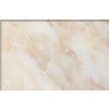 Skyros Yellow Whitish