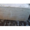 Travertine Blocks