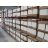 Tiles Limestone 100000m2