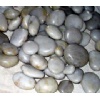 pebble