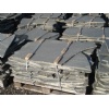 Slate Flagstone