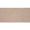 Cream Samaha marble