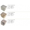 Granite Cobble Stone