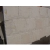 Limestone squares 15x15cm