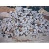 Granite Cube Stone