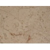 Beige Maya Marble