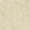 Egyptian Galala Marble
