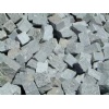 Grey granite cube stone