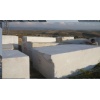 Eskipazar Beige Marble Blocks