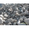 Pebble Stone