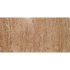 Brown Travertine
