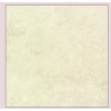 Troya Beige Marble