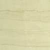 Katni Beige