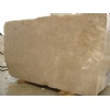 Coffee Beige Marble Blocks