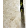 Crema Cappuccino Brushed Chipped Edge
