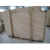 Yellow Wooden Sandstone Slabs