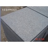 G383 granite