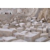 Crema Marfil Marble Blocks