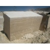 Classic Light Travertine Blocks