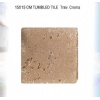 Tumbled Travertine Crema Tiles