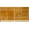 Antiq Scabas Travertine