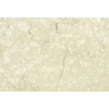 Galala - Egyptian Marble