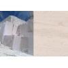 Semirijo do Codacal Limestone Blocks