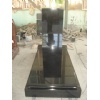 Shanxi Black Tombstones