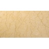 Silvia Honed Marble