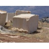Travertine and marble blocks
