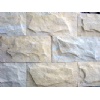 Yellow Ouartzite Stone 10x20cm