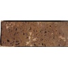 Antique- Wall Covering Stones