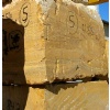 Persian Yellow Azarshahr Travertine Blocks
