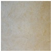 Bontino Cream B Marble