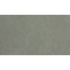 2cm Crema Marfil  New Arrivals