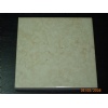 Galala Marble Tiles