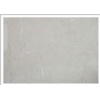 Verona Beige Marble