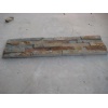 Slate ledge stone