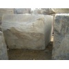 White Onyx