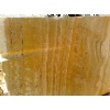 Yellow Travertine Blocks