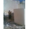 Bursa Beige Marble Blocks