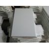 Non-porous Crystallized Glass Panel