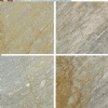 Slate wall stone