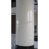 Engineered Stone Column