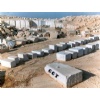 Travertine Blocks
