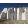 Royal Botticino Marble Blocks
