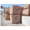 Red Travertine Blocks