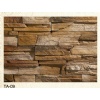 artificial culture stone