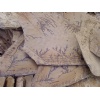 natural flagstone
