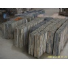 Slate Ledgestone, Culture Stone